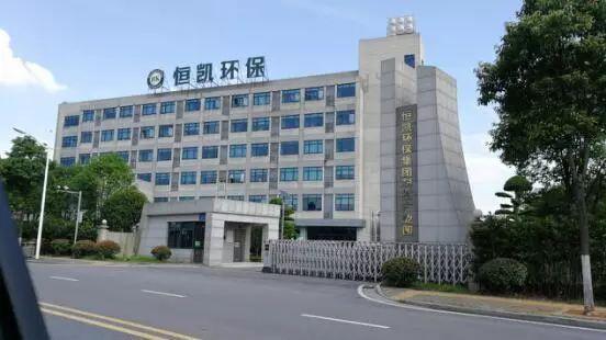 奥赛助力湖南恒凯环保搭建企业文档轻量管理新玩法